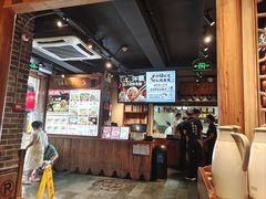 -鑫震源·苏式大虾生煎(山塘街店)