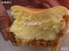 重乳酪-早安巴黎(四季坊店)