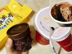 -高新活力汇Vitality