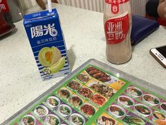 -芬芳甜品(同福路店)