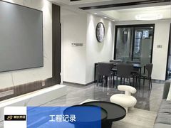 -峰光无限装饰(西安总店)