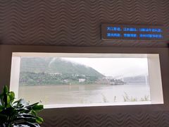 -白鹤梁水下博物馆