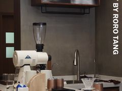 -Again Coffee Roaster(香蜜湖店)