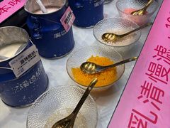 -溪边姑娘·拉丝酸奶水果捞(春熙路店)