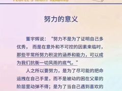 -城南往事·鲁菜济南菜(长清园博园恒大绿洲店)