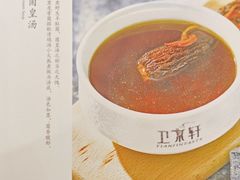 -卫鼎轩·曹公馆(鼓楼店)