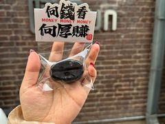 -北化机爱工场文化科技融合产业园