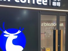 -永辉超市(百子湾店)
