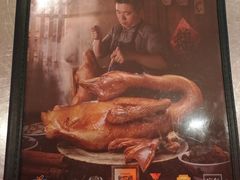 -陈鹏鹏潮汕菜(宝安机场T3航站楼店)