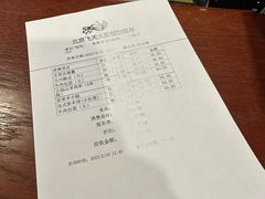 -飞天大厦清真餐厅