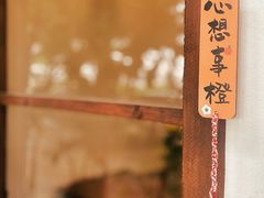 -白熊咖啡(闽江大道店)