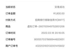 -佳雯宠物医院·皮肤科·内外科(春晓路分院)