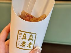 传人腐乳肉粽-真真老老(月河花鸟市场店)