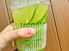 小麦草青柠绿茶-TACO STAR 塔可星(下沙宝龙店)