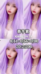 -BHG Hair Salon