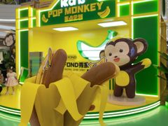 -KK ONE(京基滨河时代店)