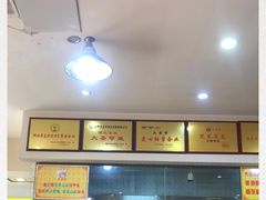 -大圣甲(汉口店)
