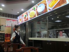-日月永和中国餐饮名店(东湖店)