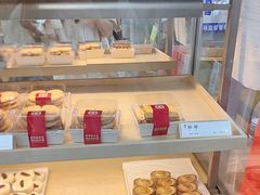 -祥禾饽饽铺·中式糕点(北京来福士店)