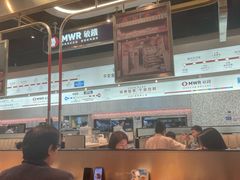 -敏华冰厅(平安金融中心店)