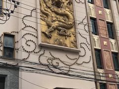 门面-乾隆美食·本帮菜(黄河路店)
