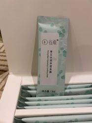 -谷雨官方旗舰店