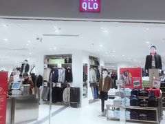 -优衣库(重庆星光时代广场店)