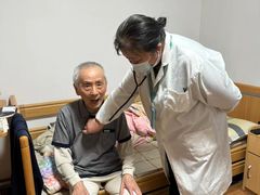 -朗诗常青藤养老(五马渡店)
