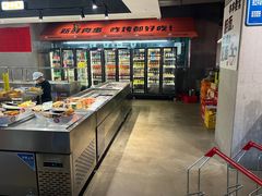 -生火火·小炉子炭烤(金楠天街总店)