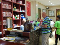 -天发芽·何记葫芦头泡馍·老字号(小南门店)