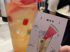 -杭桃里(万象城店)