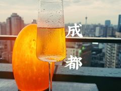 -富力丽思卡尔顿酒店·FLAIR餐厅酒吧