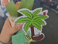 -椰椰大吉(侨港店)