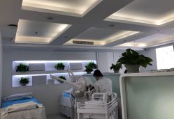 -Return·蕾特恩祛痘·皮肤管理中心