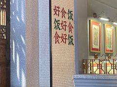 -大鸽饭(北京路店)