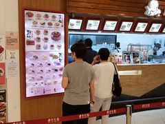 -唐记包点(尚德商场店)