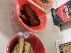 -咱家王新国把子肉(县东巷店)