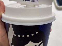 -西琳姑娘·新疆冰淇淋酸奶茶(南开大悦城店)