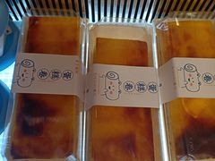 -蜂蝶来饼店(拱北总店)