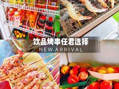 -亲兄弟真人CS团建拓展基地