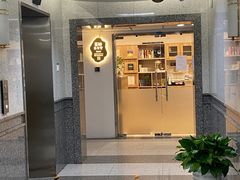 -蓝鲸自习室(将台店)
