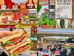 -杭州大厦LSE城市生活超市(杭州大厦店)