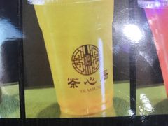 果香特调冰茶-问渔烤鱼(回龙观总店)