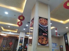 -京天红酒家(虎坊路店)