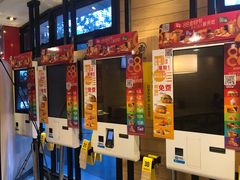 -麦当劳(朝阳北路店)