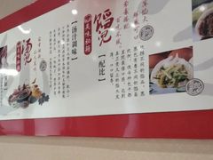 -蒸蒸包(闽江路店)