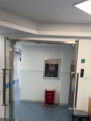 -温州伯思立医院