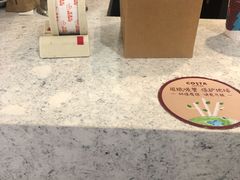 -COSTA COFFEE(上海虹口龙之梦)