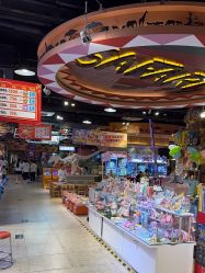 -卡通尼·Safari非洲探索乐园·生日会(金桥国际商业广场店)