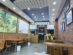-樊二郎·驴蹄子面(科技路店)